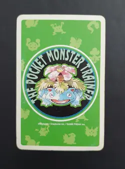 Rare 1996 Japanese Pokemon Poker KRABBY No.098 Venusaur Deck Playing Card - Image 3