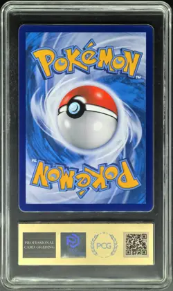 2025 Pokemon Cards CHN. Mabosstiff 135/130 AR PCG 9.5 (SAME AS PSA 9) - Image 2