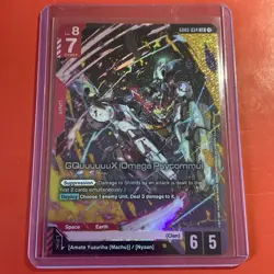 GQuuuuuuX (Omega Psycommu) LR GD03-034 Steel Requiem Gundam Card Game NM - Image 1