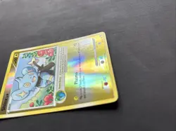 Pokemon TCG Shinx Reverse Holo 98/123 Common D&P Mysterious Treasures - NM - Image 2