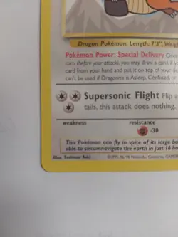1999 Pokemon The First Movie Dragonite Black Star Promo #5 NM/MINT - Image 4
