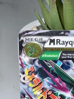 Pokemon M Rayquaza EX Mega Evolution Holo 76/108 HP220 Emerald Break 2015 - Image 3