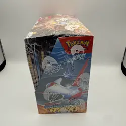 Pokemon TCG Scarlet & Violet Surging Sparks Booster Display Box 36 Packs, Sealed - Image 5