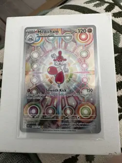 Pokemon ASC 217 Foil EX & Supporter Card Lot 2026 Mega Gengar, Beautifly, Zekrom - Image 5