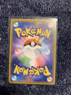 JAPANESE Pokemon Card Cobalion 051/070 S6K Jet-Black Spirit - NM - Image 3