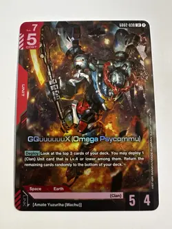 Lot of Gundam Dual Impact GD02 LR Unit Type Cards Near Mint 💎 Pack Fresh - Image 5