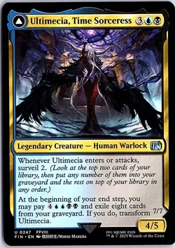 Ultimecia, Time Sorceress U FINAL FANTASY 247 LP - Image 1