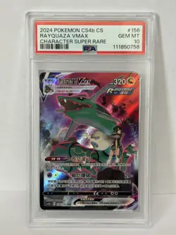 Pokemon TCG CS4bC CSR Rayquaza VMAX Holo Sword&Shield 156/132, S-Chinese Psa 10 - Image 1