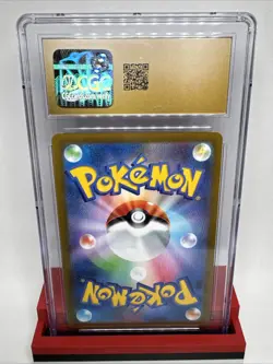 Pokemon TCG Mew VMAX 040/100 RRR Holo Fusion Arts 2021 Japanese CGC Pristine 10 - Image 2