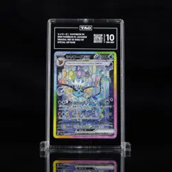 2024 Pokemon Japanese Terastal Festival Vaporeon EX 205/187 TAG 10 (978) - Image 1