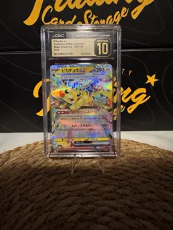 Pokemon Pikachu ex 044/193 Mega Dream ex Holo CGC 10 Japanese - Image 1