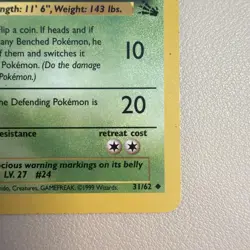 Pokemon - Arbok 31/62 Fossil 1st Edition Regular 1999 Uncommon LP - Image 3