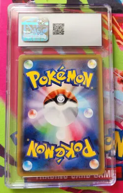 CGC 10 Greedent VMAX 120/100 HR Fusion Arts Hyper Rare Holo Japanese Pokemon - Image 2