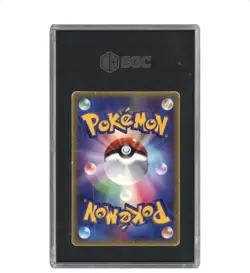 2003 Pokemon Black Star Promo McDonald’s Japanese 007 Latios SGC 2 - Image 2