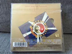 SEALED Pokemon Japanese Best Collection CD! ALL PROMO Cards Pikachu Records 1998 - Image 2