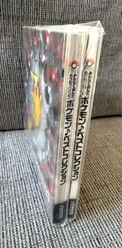 SEALED Pokemon Japanese Best Collection CD! ALL PROMO Cards Pikachu Records 1998 - Image 4