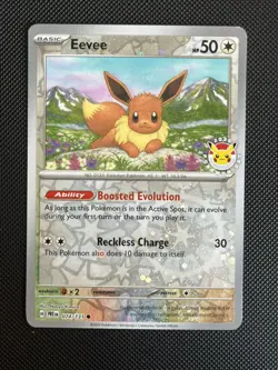 Pokemon Day Stamped Promo Cards 2025 & 2026 Eevee 074/131 & Pikachu 051/162 - NM - Image 2