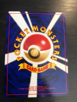 Pokemon cards Japanese Blaine’s Charmander - Image 2