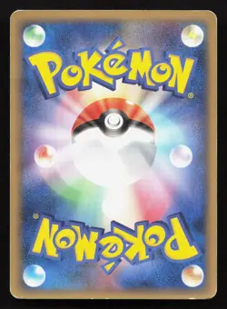 Ditto [mr Mime] 108/PCG-P Meiji HP Japanese Pokemon Card TCG - Image 2