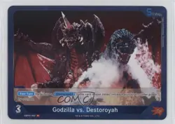 2025 Card Game: vs R Godzilla Destroyah #EBP01-062 - Image 1