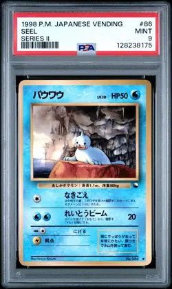 1998 POKEMON JPN VENDING SER II #86 SEEL PSA 9 - Image 1