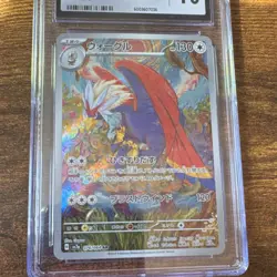 Pokemon Braviary 076/064 Sv7a Dragona Art Rare Holo CGC 10 Japanese - Image 2