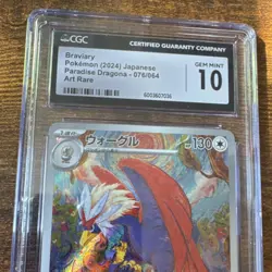 Pokemon Braviary 076/064 Sv7a Dragona Art Rare Holo CGC 10 Japanese - Image 3