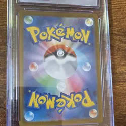 Pokemon Braviary 076/064 Sv7a Dragona Art Rare Holo CGC 10 Japanese - Image 5