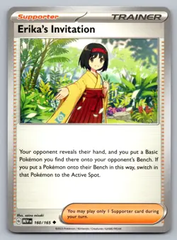 Pokemon TCG SV: Scarlet & Violet 151 Erika's Invitation 160/165 - Image 1