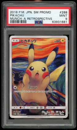 Pokemon TCG Pikachu Munch Scream JPN SM Promo 2018 #288 288/SM-P PSA 9 Mint - Image 1