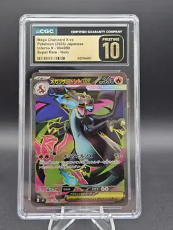 Pokemon Mega Charizard X ex #094/080 Japanese Inferno X SR CGC 10 Pristine - Image 1