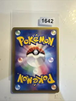 2002 Japanese Pokemon e-Series Expedtion 1st Ed 054/128 Mary’s Impusle - Image 2