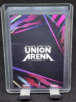 Union Arena: Sword Art Online 2 (ENG) - Yuna (R*) - UEX06BT/SAO-2-031 - FOIL - Image 2