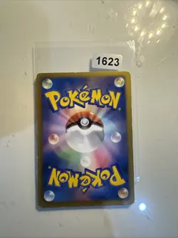 Pokemon 2012 Spiral Force BW8 - 1st Ed Exeggutor 002/051 Card - Exc++ to NM Cond - Image 2