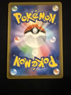 Charmander 168/165 Sv2a: Pokemon Card 151 Holo (Japanese) - Image 2