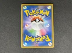 Eevee 287/SM-P Munch The SCREAM Promo 2018 Pokemon Card Japanese - Image 2