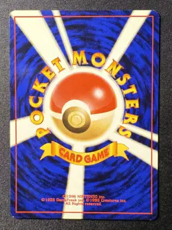 LT. SURGE'S JOLTEON NO.135 JAPANESE GYM CHALLENGE VINTAGE POKEMON CARD (DAMAGE) - Image 2