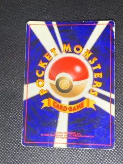 Lt. Surge's Electabuzz 125 Holo - Gym 1 Japanese Pokemon Card - HP - Image 3