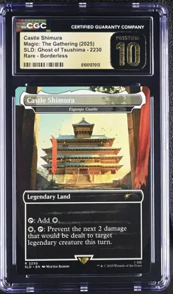 CASTLE SHIMURA | MTG Secret Lair: Ghost of Tsushima | Non-Foil | CGC PRISTINE 10 - Image 1