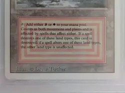 MTG Plateau Revised – BGS 9 Mint – Dual Land – Reserved List - Image 3