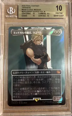 BGS 10 Magic the Gathering Cloud, Midgar Mercenary Surge Foil 520 Final Fantasy - Image 1