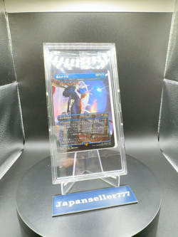 Force Of Negation MTG Final Fantasy 2000 limited Promo Japanese Sealed NM - Image 2