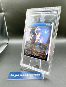 Force Of Negation MTG Final Fantasy 2000 limited Promo Japanese Sealed NM - Image 3