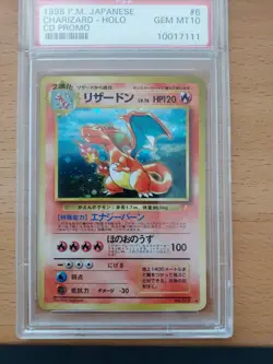 1998 Pokemon Japanese Charizard Holo CD Promo #6 PSA GEM MT 10 - Image 1