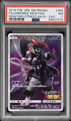 2019 POKEMON JPN SM PROMO #365 FULL ART/ARMORED MEWTWO PSA 7 - Image 1