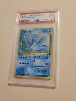 Articuno - Pokemon Japanese Mystery of the Fossil #144 - Mint PSA 9 - Image 1