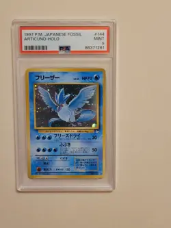 Articuno - Pokemon Japanese Mystery of the Fossil #144 - Mint PSA 9 - Image 2