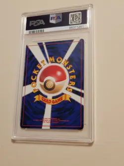 Articuno - Pokemon Japanese Mystery of the Fossil #144 - Mint PSA 9 - Image 4