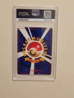 Articuno - Pokemon Japanese Mystery of the Fossil #144 - Mint PSA 9 - Image 5