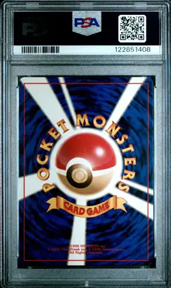 1997 POKEMON JPN FOSSIL #145 ZAPDOS-HOLO PSA 9 - Image 2